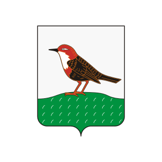 Герб города